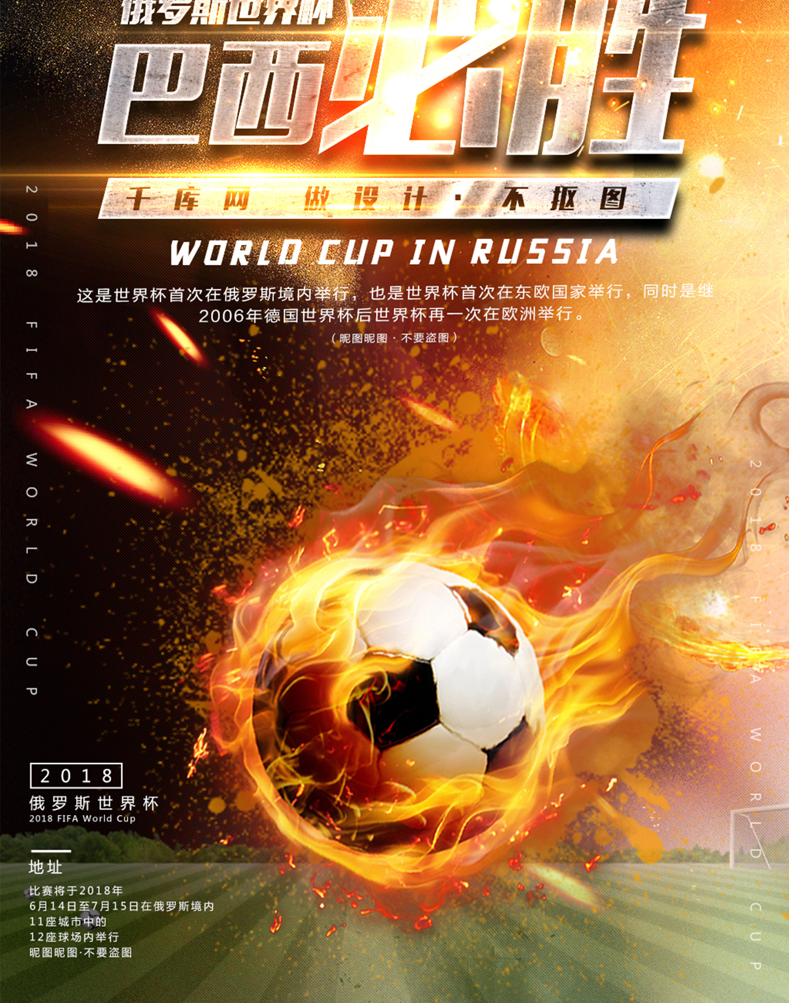 关爱女性，欢庆最美女神节！